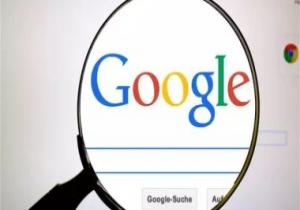 كيف تتعرف على جميع البيانات التى يجمعها جوجل عنك وتحذفها؟