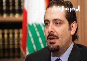 قرار رئيس لبنان الجديد: سعد الحريري رئيسا للوزراء