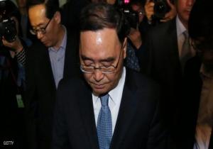 "فضيحة" تدفع رئيس وزراء كوريا للاستقالة