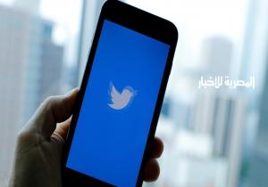 "تويتر" يحجب حسابات قناة "المنار" اللبنانية