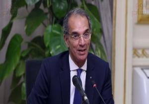 وزير الاتصالات يكشف أهم الخدمات الحكومية على منصة "مصر الرقمية"