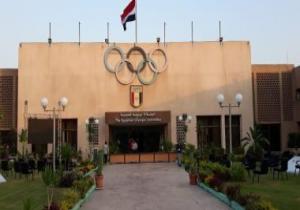 اللجنة الأولمبية تناقش الأثار السلبية للائحة المالية الجديدة فى اجتماع طارئ غدا