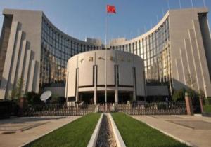 الصين تضخ 14 مليار دولار لتعزيز السيولة النقدية فى النظام المصرفى