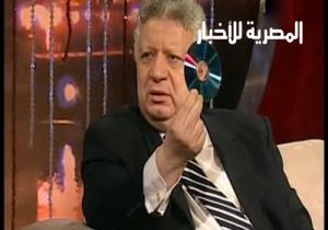 مرتضى منصور يسب هشام يكن ويغلق الخط في وجه أحمد بلال