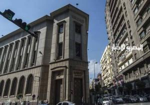 "شريحة ثالثة" لمصر من قرض البنك الأفريقي