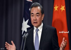 بكين: لا يوجد فائز من أي صراع بين الصين وأميركا
