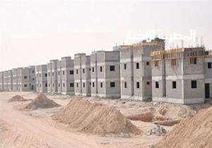 الإسكان: بدء تسليم وحدات المرحلة الأولى من "دار مصر" الشهر المقبل والقاهرة الجديدة نهاية العام