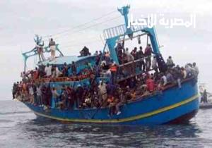 ارتفاع عدد الضحايا ل"مركب الهجرة غير الشرعية "بالبحيرة لـ 55‎ شخصًا.. وإنقاذ 158 بينهم 110 مصريًا