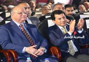 بحضور وزير الشباب ومحافظ القاهرة "احتفالية شبابية رياضية في العيد القومي 1054 للعاصمة