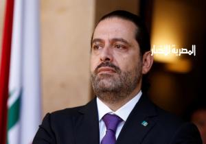 أول صورة لرئيس وزراء لبنان بعد استقالته داخل السعودية