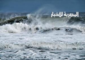ارتفاع الأمواج إلى 4 أمتار.. طوارئ بالإسكندرية بسبب الإنذار البحري