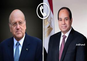 الرئيس السيسي يؤكد لنجيب ميقاتي حرص مصر على دعم لبنان في جميع المستويات