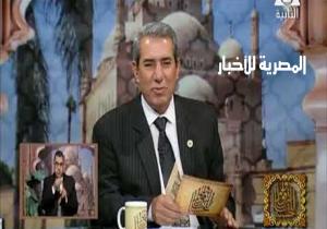 وفاة علي عبد الحليم مذيع التلفزيون المصرى الرسمى إثر أزمة صحية