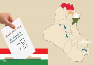 إنفوغرافيك.. كردستان العراق.. السعي نحو الاستقلال
