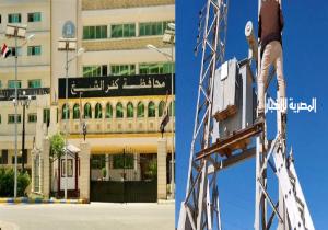للصيانة الدورية وزرع الأعمدة، فصل التيار الكهربائي عن عدد من قرى كفر الشيخ اليوم