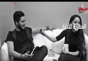 بالصور..كواليس فيلم "هيبتا".. الممثل "أحمد مالك" يعترف بحبه للنجمة جميلة عوض