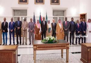الرياض وواشنطن توجهان رسالة لطرفي النزاع في السودان بشأن بوقف إطلاق النار