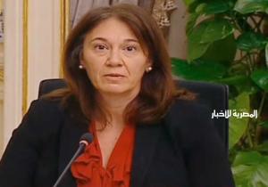 صندوق النقد: توصلنا لاتفاق مع مصر بتكلفة 3 مليارات دولار