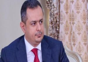 رئيس الوزراء اليمنى يلتقى بالسفير المصرى لدى بلاده