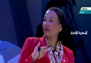 وزيرة البيئة أمام قمة الحكومات بدبي: يجب وضع محفزات وتشريعات للانتقال إلى الاقتصاد الأخضر