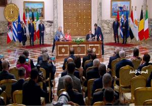 الرئيس السيسي يوقع الإعلان المشترك بين مصر والاتحاد الأوروبي لترفيع العلاقات إلى الشراكة الاستراتيجية والشاملة