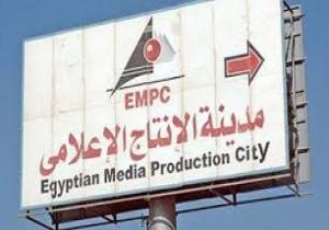 احتجاز 3 صحفيين و3 شرطيين بسبب اشتباكات بمدينة الإنتاج