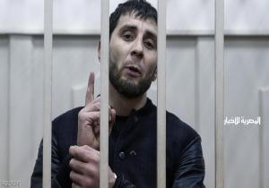 إدانة ضابط على صلة برئيس الشيشان باغتيال معارض روسي