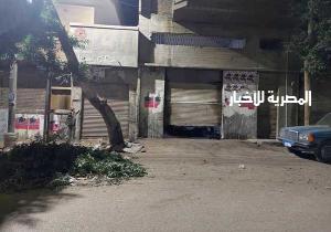 إغلاق 24 محلا وورشة مخالفة فى قرى مركز المحلة الكبرى