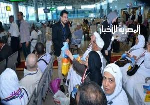 مصر للطيران: نقل 2220 حاجا على 12 طائرة من القاهرة وبرج العرب