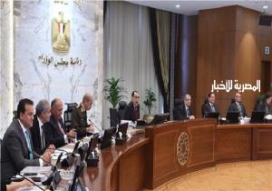 الحكومة تصدر 16 قرارا خلال اجتماع مجلس الوزراء