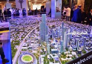 مستثمر سعودى يعتزم إنشاء "مجمع سكني" بالعاصمة الجديدة