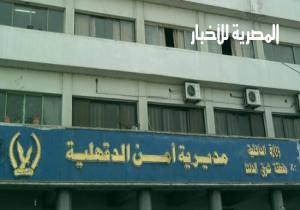 الداخلية عن فيديو " عايز حق ولادي " المتهم يحاكم أمام القضاء