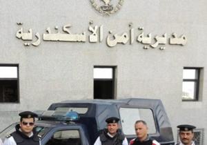 الأمن :القبض على خاطفة أطفال «ترام الإسكندرية» 