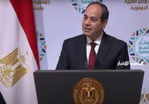 حفل إفطار الأسرة المصرية بمشاركة الرئيس السيسي | فيديو