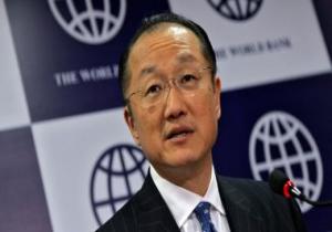 استقالة جيم يونج كيم رئيس البنك الدولى من منصبه