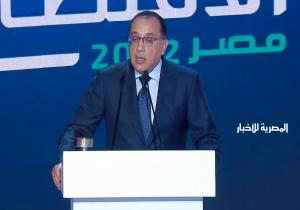 مدبولي: البنك الدولي تنبأ بتحقيق مصر معدل نمو بنسبة 4.8% لتصبح الأعلى في اقتصاديات الشرق الأوسط