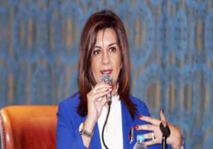 وزيرة الهجرة تكشف ما دار فى اجتماع المحافظين برئاسة شريف إسماعيل