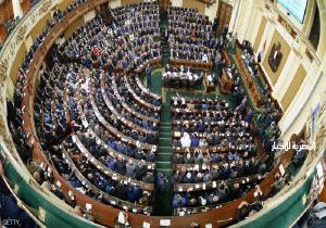 البرلمان المصري يقر تمديد حالة الطوارئ