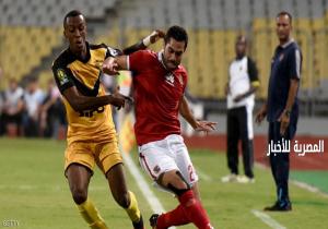 "خطأ غريب" يكلف الأهلي المصري ثاني هزيمة لدوري الأبطال