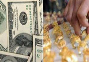 استقرار أسعار "الذهب "فى مصر .. وعيار 21 يسجل 580 جنيها