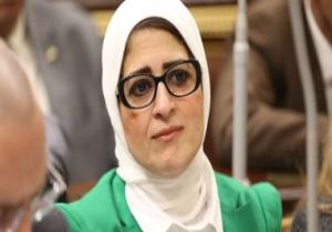 وزيرة الصحة تطلق فعاليات المرحلة الثانية لحملة القضاء على الديدان المعوية