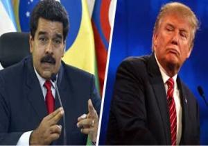 س و ج.. كل ما تريد معرفته عن الأزمة السياسية بين فنزويلا والولايات المتحدة