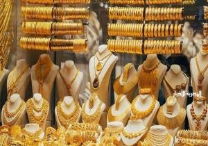 أسعار الذهب اليوم الأحد في مصر بختام التعاملات المسائية