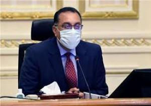 رئيس الوزراء يكلف اللواء محمد الزلاط رئيسًا لهيئة التنمية الصناعية