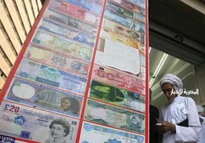 السعودية ترد على "فرض رسوم على التحويلات المالية للخارج"