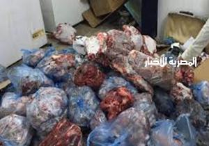 ضبط طن دهون حيوانية و150 كيلو لحوم دواجن غير صالحة للاستهلاك في أسواق القاهرة