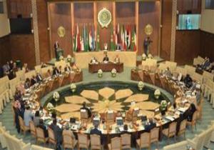 البرلمان العربي يدين الهجوم الإرهابي الذي استهدف ثكنات للجيش الجيبوتي