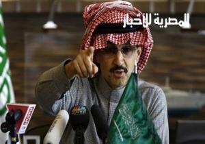 الخلافات تضرب عائلة آل سعود وحكم قضائي يلاحق الأمير الوليد