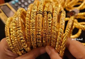 تَغيُرات في سعر الذهب اليوم الجمعة ٢٩-١٢-٢٠٢٣ بالسوق المصرية