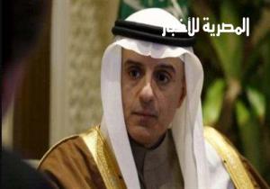 السعودية تشترط على قطر طرد "إخوان مصر" من الدوحة لقبول المصالحة
